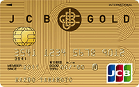jcb-gold
