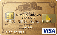 Visa_Gold