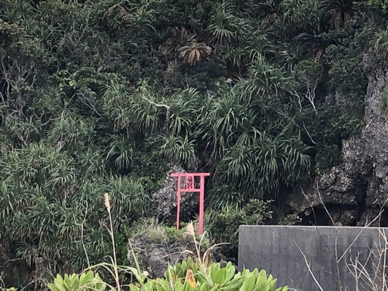 竜宮島