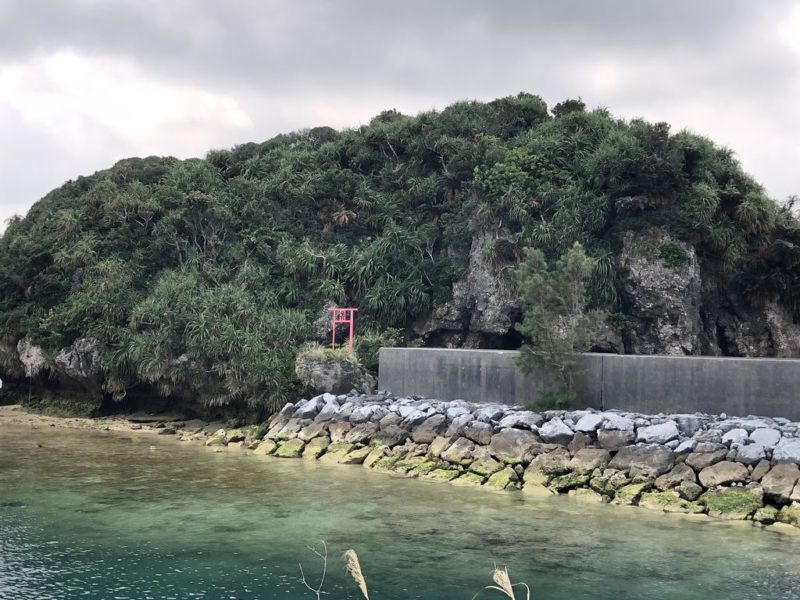 竜宮島
