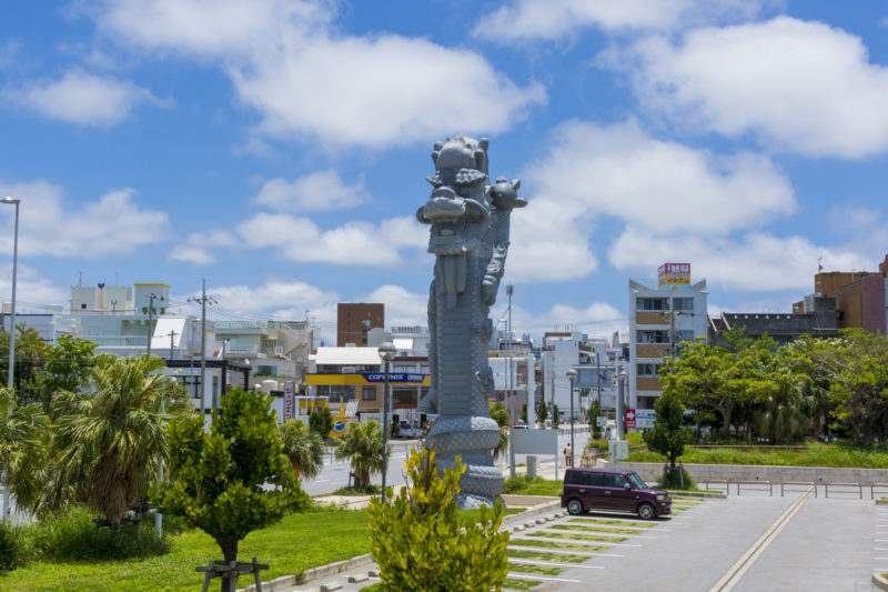 龍宮神